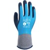 Weed AQUA AQ-318 Cleaning Work Gloves, Waterproof, Grip, Natural Rubber,