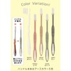 Saredo Muhana Com Body Set (Includes 2 Replacements), Regular (Peach