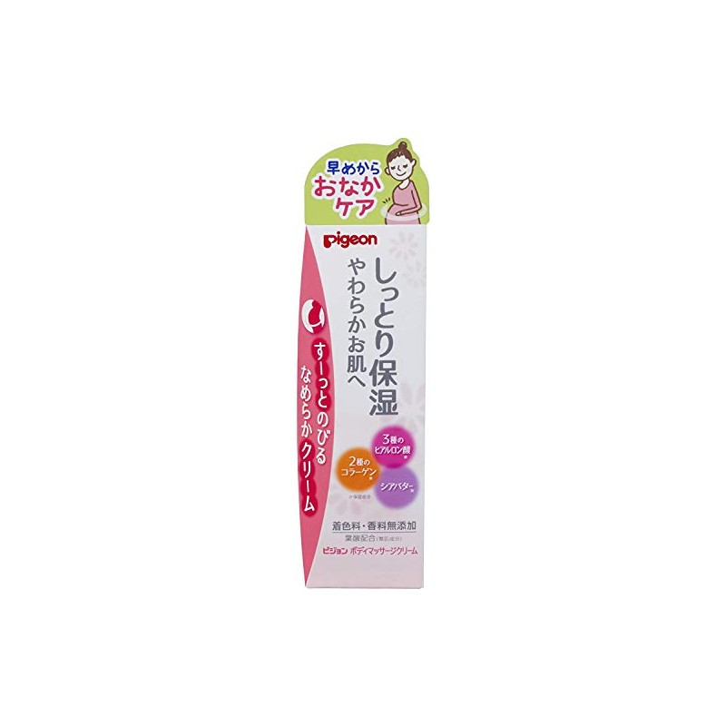 Pigeon Body Massage Cream, 4.1 oz (110 g) x 10
