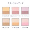 media luxe eye color 02