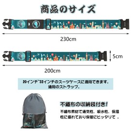 Yorkereynom Suitcase Belt, One-touch Type, Cross-Shaped, Trunk Belt, Luggage Strap, Anti-Theft, For Travel, Business Trips, Adjustable Size, Name Tag Included, Storage Bag Included