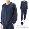 Hill Top Cloud Men's Pajamas, Spring, 100% Cotton, Sweat Pajamas,