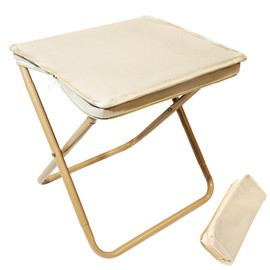 CHENEDY Camping Stool, Portable Folding Stool with Carry Bag, 12in Portable Folding Chair Collapsible Camp Stool Outdoor Footstool for Travel Walking Hiking Fishing Picnic Barbecue (Khaki)