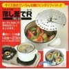 Nagao Tsubamesanjo Drop Lid R, One Size Fits Most, 9.1