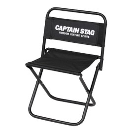 Captain Stag UC-1801 Outdoor Chair, Leisure Chair, Medium, Width 11.0 x Depth 10.6 x Height 16.3 inches (280 x 270 x 415 x 240 mm), Black