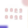 GlamRays 24 Pieces White Flower French Tip Nail Stickers Short