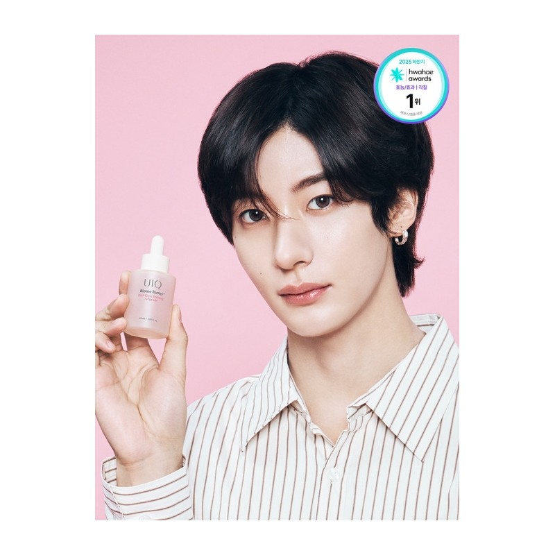 Biome Barrier Paha Gyeol Ampoule 30ml / 바이옴 베리어 파하