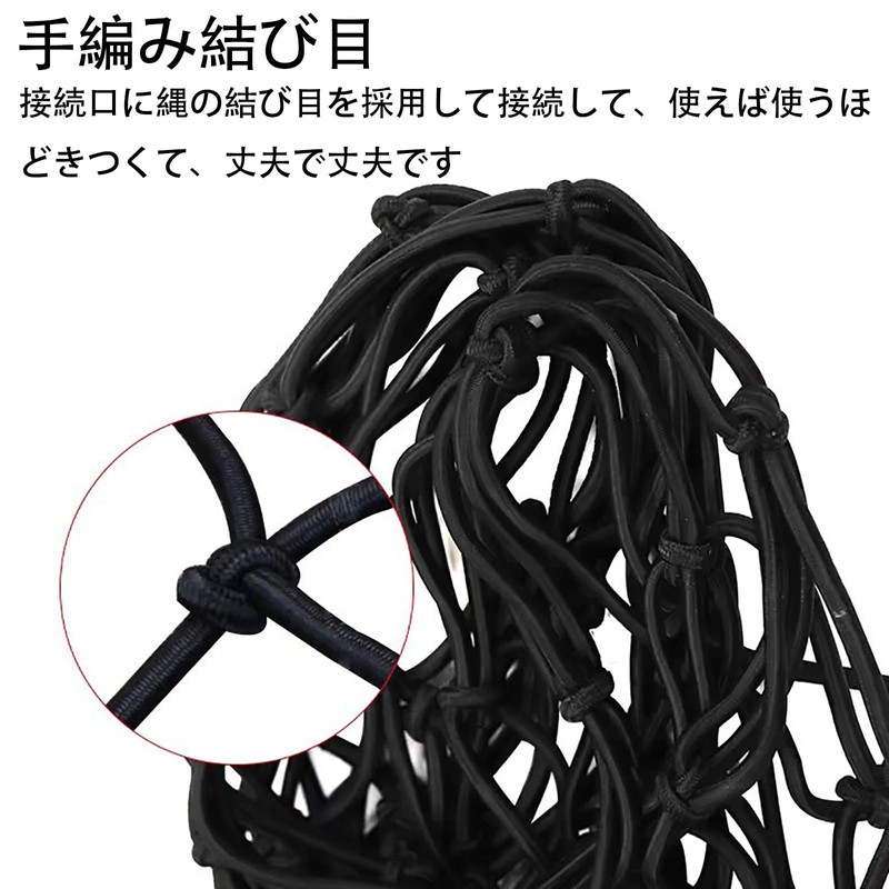 ALLVD Tourist Net Bike Tool (16.7 x 16.7 inches (40