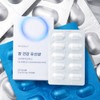 Lactic Acid Bacteria Capsule Intestinal Health Danisco Guaranteed Bacteria Count
