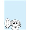 Broccoli Sleeve Protector [Words of the World] Pop Team Epic "Moshi Police Men?" Revival