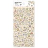 Mindwave MW Seal (Hamster Chimahamu)