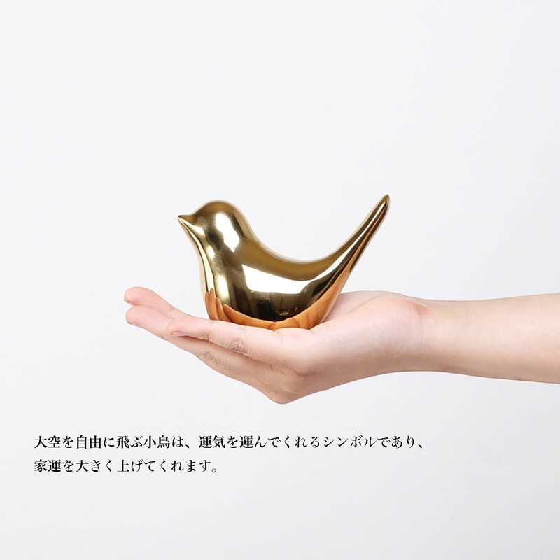 Queen-b Small Bird Gold Object, Set of 2, Large and