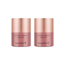 Sooryehan Anti-Wrinkle Volume Up Lip Serin 15ml x2 / 수 려한 안티 링클 볼륨업 립세린 15ml x2