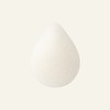 Cure31 Konjac Sponge Hypoallergenic Organic Face Wash Sponge / 큐어31