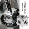 TVETE Brake Piston Cube Cube Brake Piston Cube Caliper Piston