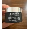 Sangse Jeongbo Chamjo 렌티고논크림 리팟레이저 흑자 제거 크림 연고 얼굴 일광 리팟레이저 1+1개 Lentigo Non-Cream Repat Laser Dark Spot Removal Cream Ointment Face Sunlight Repat Laser 1+1 Pack