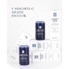 Arc Fit Emergency Beta G Azulene Focus Oil 15ml Soothing
