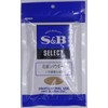 SB Foods Select Pepper (Chinese Pepper Pepper) (Powder) 3.5 oz