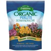 Espoma PR8 8-Quart Organic Perlite (Pack of 1)