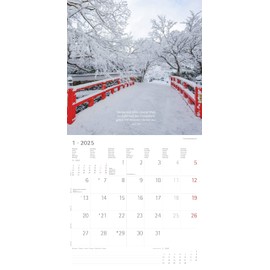 Meditation 2025 Brochure Calendar 30 x 30 cm (30 x 60 Open) Calendar with Space for Notes Includes Poster with Sayings Picture Calendar Wall Planner: Words of Contemplation