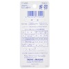 Clover Household Sewing Machine Needles 11 for Regular Fabrics, Pack