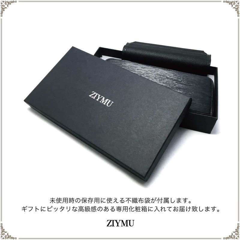ZIYMU zm-w1-002bk Long Wallet, Round Zipper, Coin Purse, Genuine Leather,