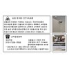 The Who Gongjinhyang Suyeon Lotion 110ml / 더후 공진향 수