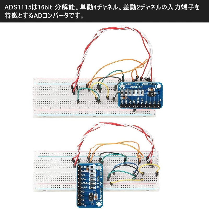 10pcs ADS1115 16 Bit Single Acting 4 Channel Differential 2