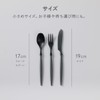 ARAS Small Spoon, For Children To Impress Your Lips For