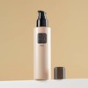 Charmzone 참존 스킨 밀크 에센스 4 in 1 150ml 사계절 올인원 스킨케어 수분 보습 Chamzone Skin Milk Essence 4 in 1 150ml Four Seasons All-in-One Skincare Moisture Hydration