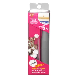 Nikkeu Sangyo MR-010 Gypsum Board Hook Magic Cloth 8 J Hook Mini Easy Installation Set