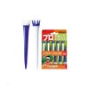 Tabata(タバタ) ゴルフ ティー レギュラー プラスチックティー 62mm 藤田プロ使用 リフトティースリム62 10本入 ブルー