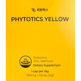 Phytotics Yellow 500mg x 30 capsules x 6 boxes, 6 months supply / 피토틱스 옐로우 500mg x 30캡슐 x 6박스 6개월분