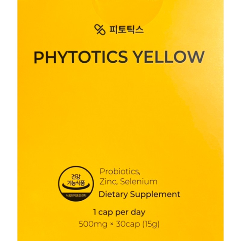 Phytotics Yellow 500mg x 30 capsules x 6 boxes, 6