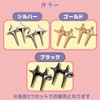 KAMIHO Waist Adjustment Clip, Waist Adjuster, Waist Buckle, Cross Star
