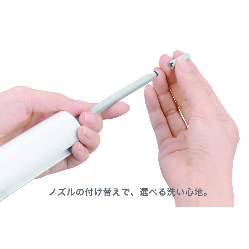 Panasonic Portable Bidet Handy Toilette Blue DL-P300-A