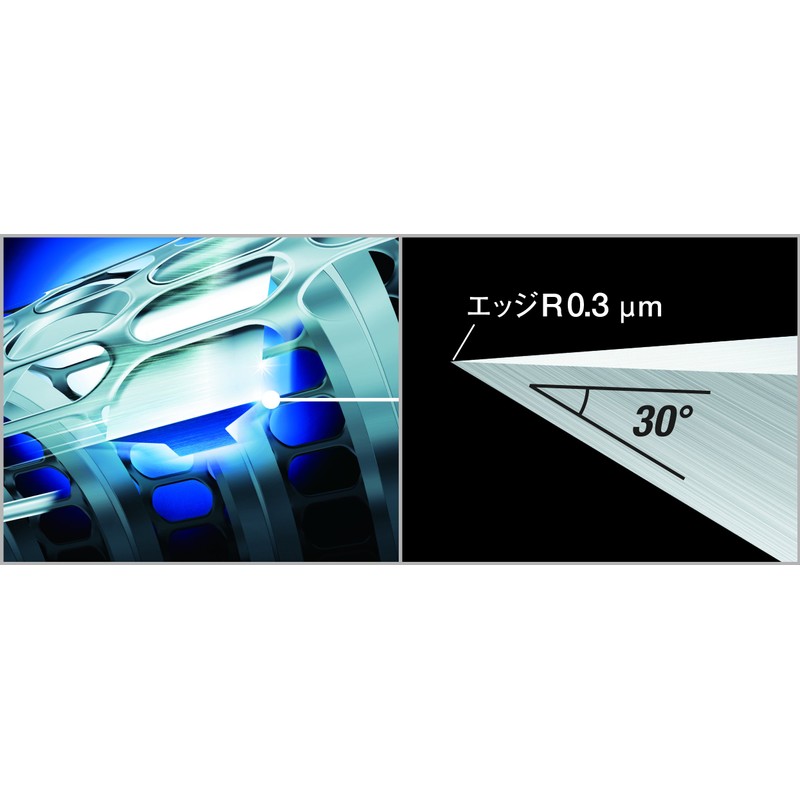 パナソニック メンズシェーバー 3枚刃 お風呂剃り可 赤 ES-RL13-R