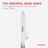 Global G-7R - 7" Deba Knife