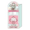 Gelist All-in-One Gel No.2 Pink Silver 0.2 fl oz (7 ml)