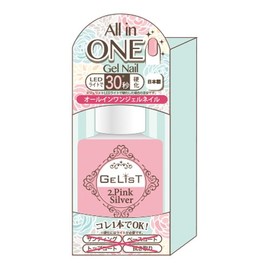Gelist All-in-One Gel No.2 Pink Silver 0.2 fl oz (7 ml)
