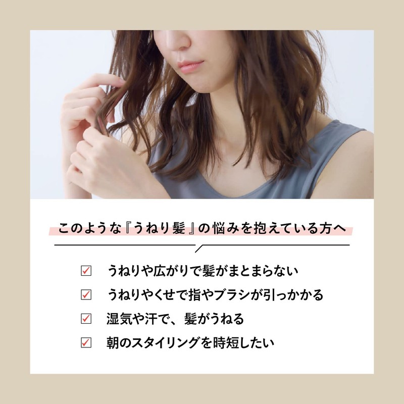 sfree treatment silky smooth