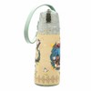 Wachifurudo Dayan Cat Insulated Bottle Holder, Sighisoara