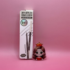 Etude Bare Edge Slim Brow &&& 1+1 Special 01 Dark Brown / 에뛰드 베어 엣지 슬림 브로우 &&& 1+1 기획 01 다크 브라운
