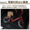 Letics Double Layer Cargo Net Cargo Net Luggage Net for