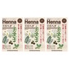 Oz Natural Henna Brown (2.8 oz (80 g) x 1