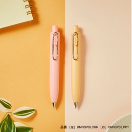 Mitsubishi Pencil UMNSP38.PPY Gel Ballpoint Pen Uni-Ball One P 0.38 Limited Papaya