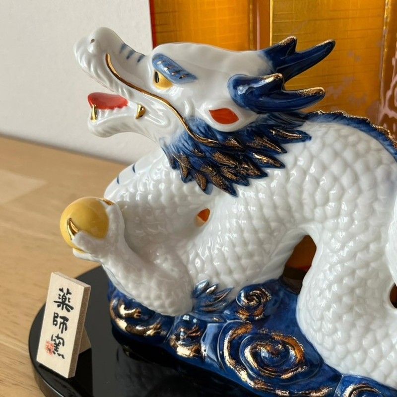 Yakushigama 2024 Chinese Zodiac Dyeing Nishiki Fortune Tatsu (Blue Dragon,