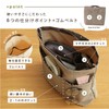atRise Bag-In Bag, For Tote Bags, Vertical, A4, Freestanding, Storage