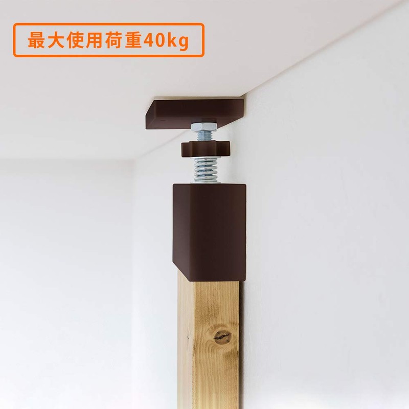 Heian Shindoh Industrial LABRICO EXB-1 DIY Storage Parts, 2 x
