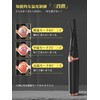 iitrust Hot Viewer, Eyelash Curler, 2 in 1 Long Keep,